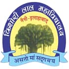 Kishori Lal PG College, Allahabad